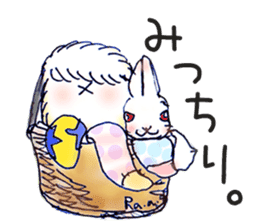 Small Rabbit Feeling sticker #533643