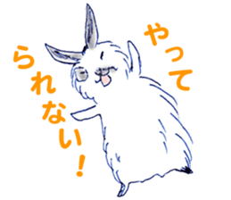 Small Rabbit Feeling sticker #533662