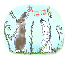 Small Rabbit Feeling sticker #533667