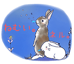 Small Rabbit Feeling sticker #533668