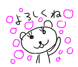 Bear and Bunny sticker #533714