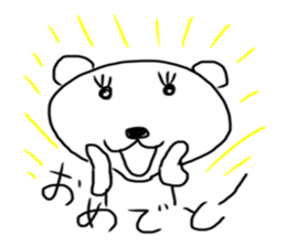 Bear and Bunny sticker #533719