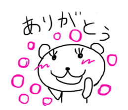 Bear and Bunny sticker #533720