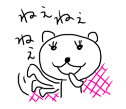 Bear and Bunny sticker #533724