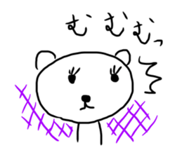 Bear and Bunny sticker #533725