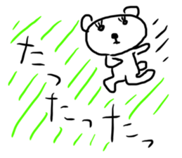 Bear and Bunny sticker #533728