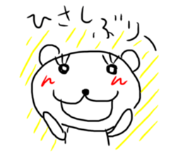 Bear and Bunny sticker #533733