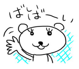 Bear and Bunny sticker #533734