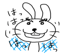 Bear and Bunny sticker #533738