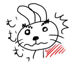 Bear and Bunny sticker #533740