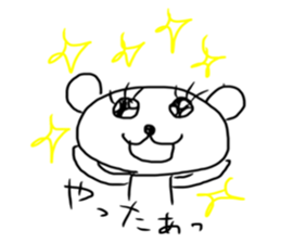 Bear and Bunny sticker #533742