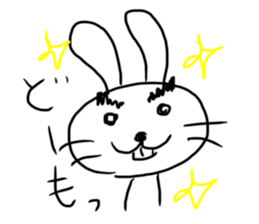 Bear and Bunny sticker #533746