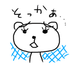 Bear and Bunny sticker #533749