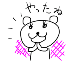 Bear and Bunny sticker #533750