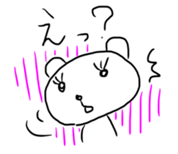 Bear and Bunny sticker #533752