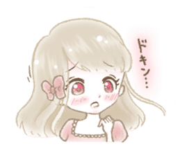 Be shy sticker #534034