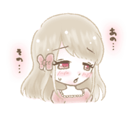 Be shy sticker #534048