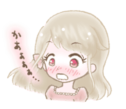 Be shy sticker #534052