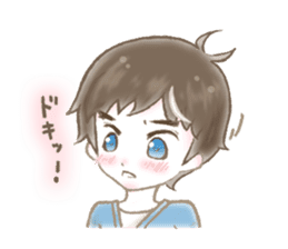 Be shy sticker #534054