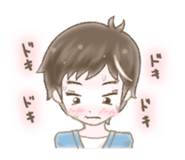 Be shy sticker #534059