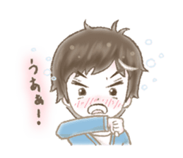 Be shy sticker #534065