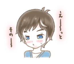 Be shy sticker #534068