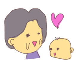 with baby! sticker #534166