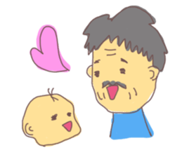 with baby! sticker #534167