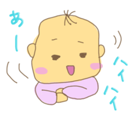 with baby! sticker #534177
