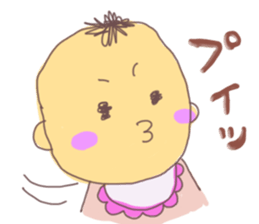 with baby! sticker #534178