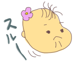 with baby! sticker #534179