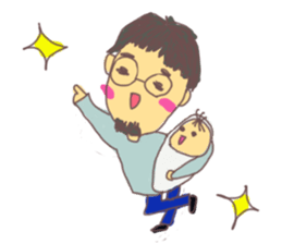 with baby! sticker #534182