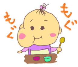 with baby! sticker #534183