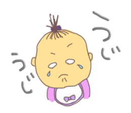 with baby! sticker #534191