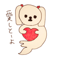 P-tan Hakata-ben sticker #534194
