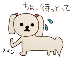 P-tan Hakata-ben sticker #534200
