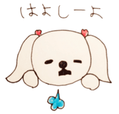 P-tan Hakata-ben sticker #534204