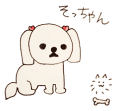 P-tan Hakata-ben sticker #534212