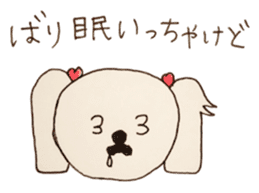 P-tan Hakata-ben sticker #534213
