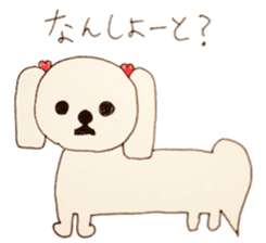 P-tan Hakata-ben sticker #534214