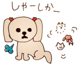 P-tan Hakata-ben sticker #534220