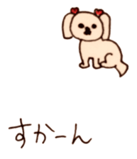 P-tan Hakata-ben sticker #534221