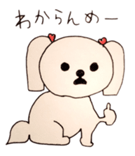 P-tan Hakata-ben sticker #534225