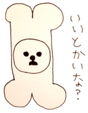 P-tan Hakata-ben sticker #534231