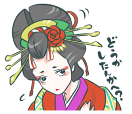 OIRAN sticker #534478