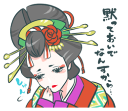 OIRAN sticker #534480