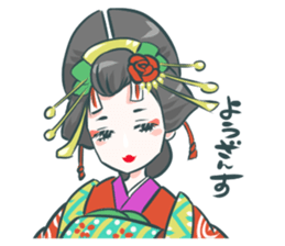 OIRAN sticker #534486