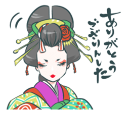 OIRAN sticker #534494