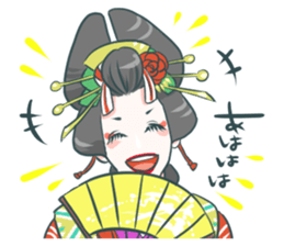 OIRAN sticker #534498