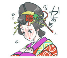 OIRAN sticker #534501
